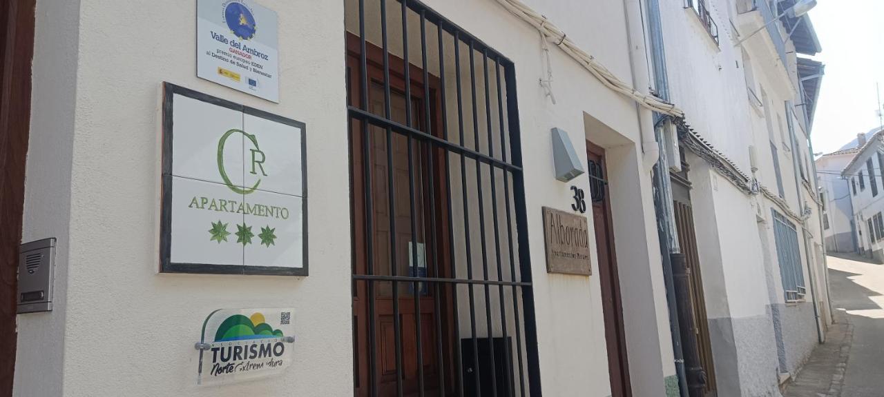 Alborada Apartamentos Rurales Hervás المظهر الخارجي الصورة